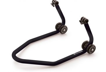 Husqvarna Depå Stöd Bak