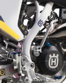 Husqvarna FRAME PROTECT