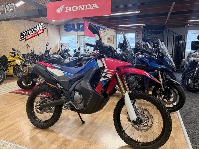 Honda CRF300LR